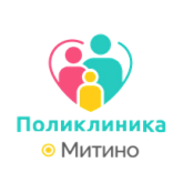 Поликлиника Митино