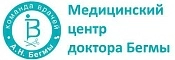 Медицинский центр доктора Бегмы