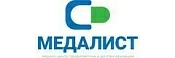 Оздоровительный центр профилактики и диспансеризации Медалист