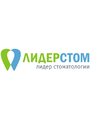 «ЛидерСтом» у м. Сходненская