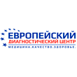 Европейский Диагностический центр МРТ