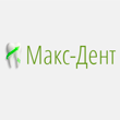 Стоматология «Макс Дент»