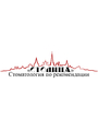 Стоматологическая клиника «Столица»