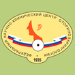 Поликлиника ФГБУ «НКЦ оториноларингологии ФМБА России»