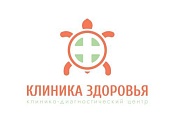 Клиника Здоровья на Курской